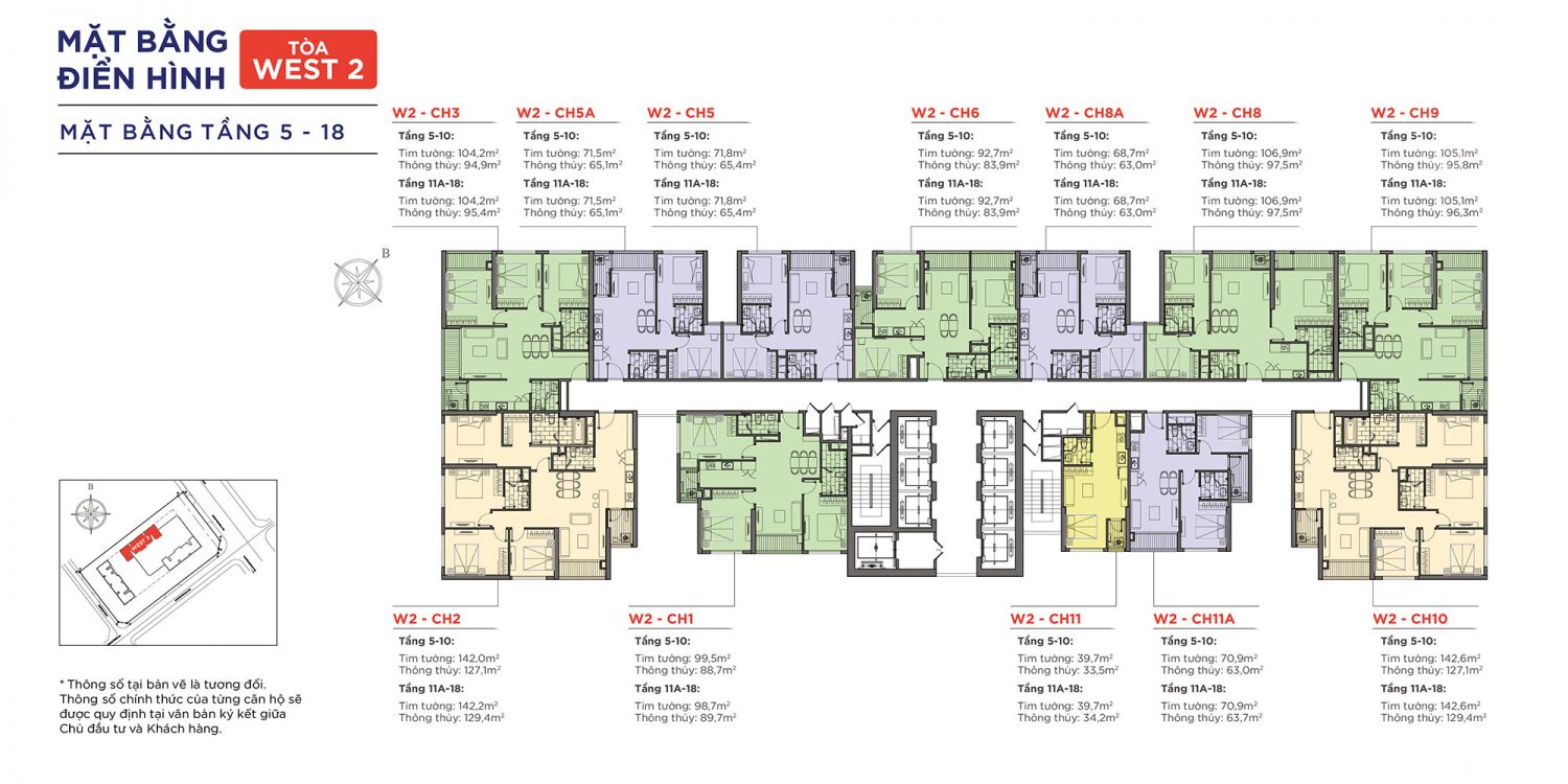 Tòa W2 – Tòa tháp căn hộ cao cấp